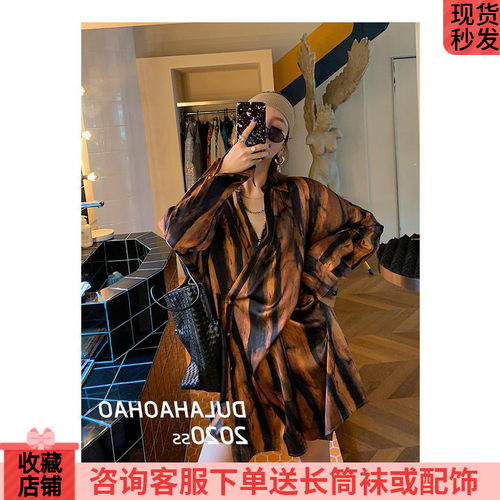 秋季设计感小众百搭风长袖上衣