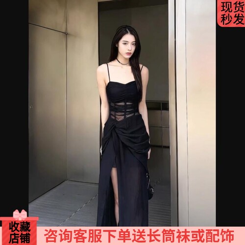 网纱气质显瘦吊带仙女连衣裙女