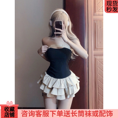 设计感修身显瘦蛋糕短裙子女