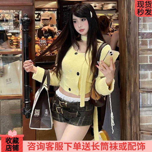 美式复古辣妹ins修身显瘦辣妹短款针织衫潮流个性休闲短裤两件套