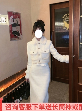 2024冬季新款时髦淑女千金风娃娃领收腰长裙韩剧西装套装裙