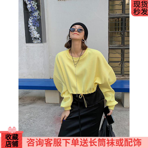泡泡袖修身显瘦新款ins超火卫衣