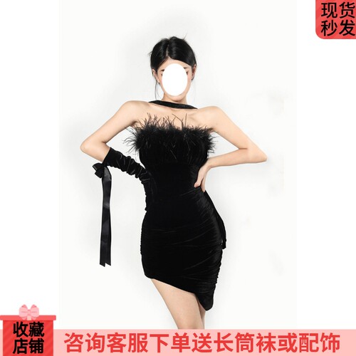 宴会裙性感收腰小礼服