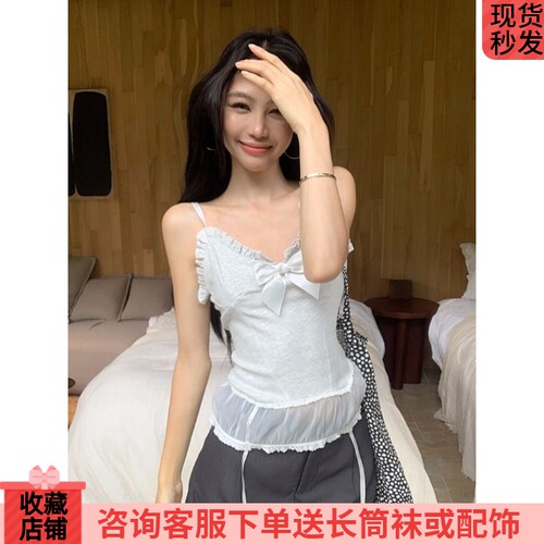 显瘦背心设计显瘦背心设计