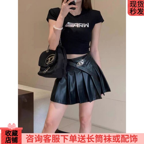 短裙高腰显瘦半身裙女潮