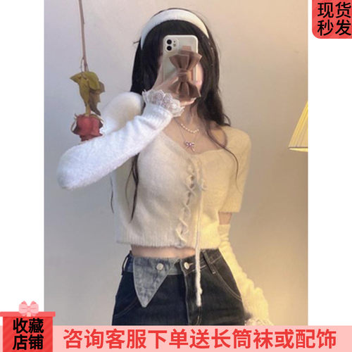 针织挂脖设计短款上衣内搭