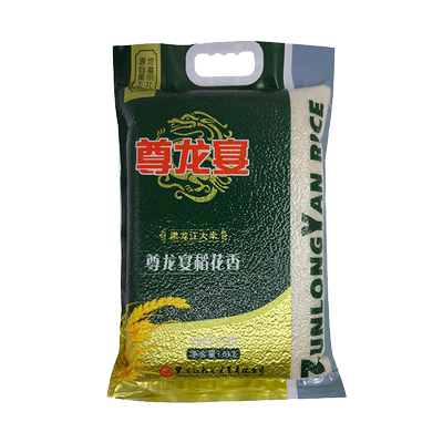 米50kg官方旗舰店100斤大米新米