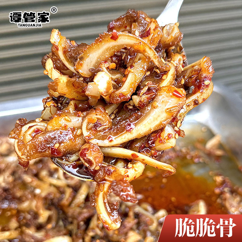 湖南冷水江新化特产脆脆骨香辣猪脆骨下酒菜休闲小吃麻辣零食下饭