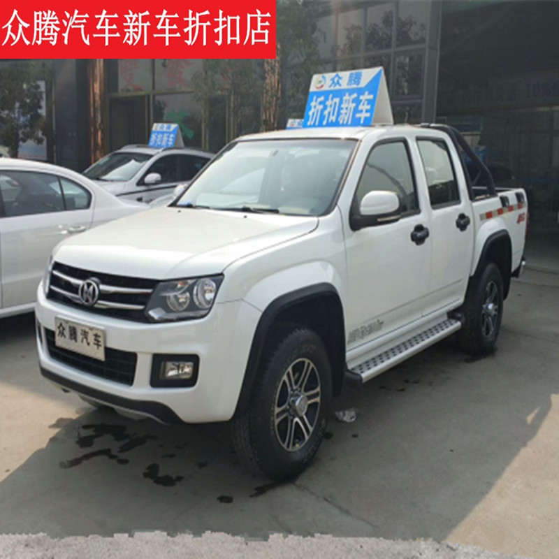 SUV