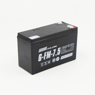 超威12v7.5ah电瓶喷雾器UPS安防 音响LED照明12v童车蓄电池7ah8ah