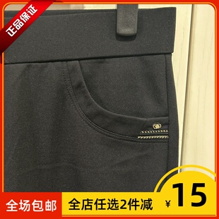 橡筋弹力透气休闲修身 2026英皇之宝夏季 新款 高腰时尚 八分6271 女裤