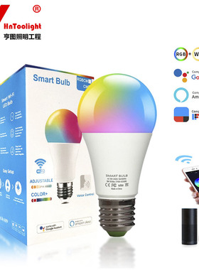 七彩RGB灯泡螺口e27智能涂鸦APP灯泡 Alexa节能照明WIFI灯泡