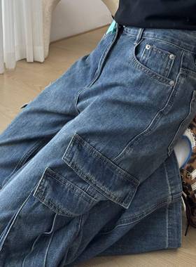 EARNED美式覆古多口袋工装牛仔裤女夏季新款高腰直筒阔腿拖地长裤