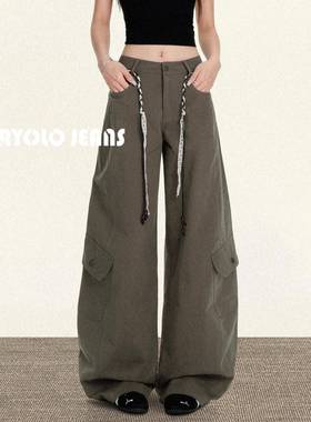 TRYOLO【舒适主义】美式覆古工装裤女休闲 宽松显瘦垂感阔腿拖地