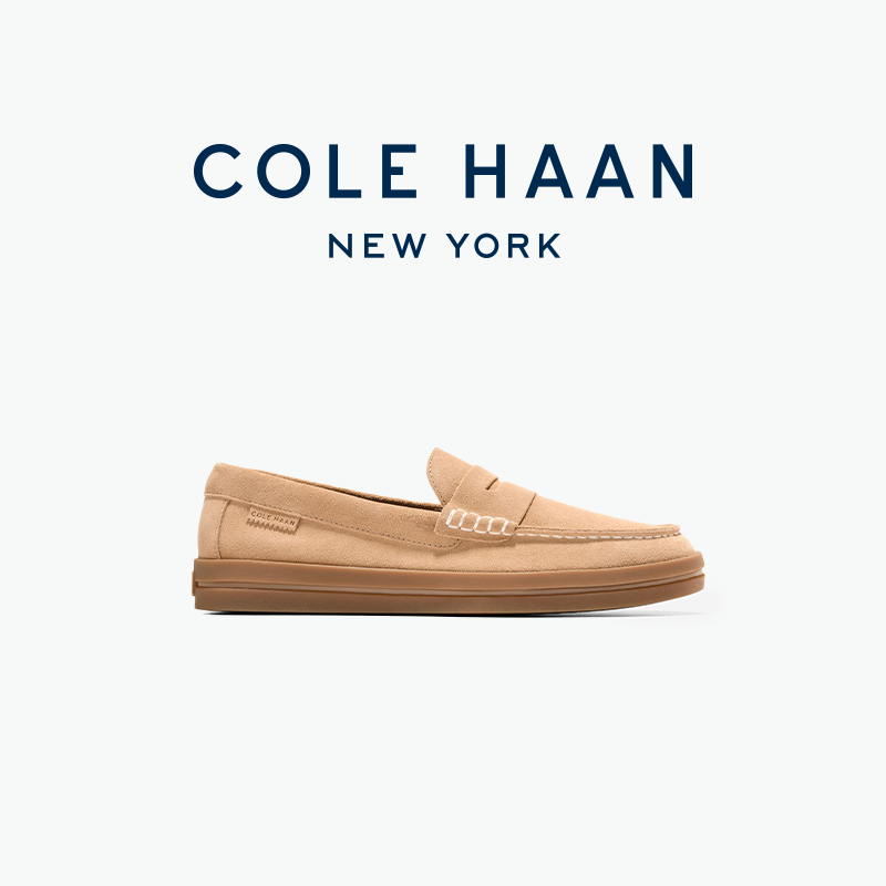 Cole Haan/歌涵 男士乐福鞋 新款牛皮革一脚蹬休闲单鞋C42734