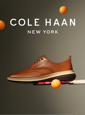 Cole Haan25新款男鞋牛津鞋英伦风休闲皮鞋正装C40676