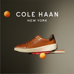 男鞋 休闲鞋 牛皮革鞋 Cole 运动鞋 歌涵 面透气真皮板鞋 C34229 Haan