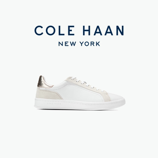 Cole Haan/歌涵新款女鞋休闲鞋 时尚轻盈运动鞋板鞋女W33385