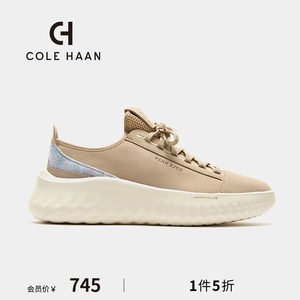 ColeHaan/歌涵男鞋运动鞋