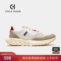 Cole Haan/歌涵 男鞋运动鞋 秋季户外跑鞋休闲鞋老爹鞋C36587