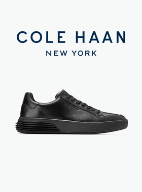 Cole Haan/歌涵26新款男鞋休闲鞋 牛皮革板鞋休闲小白鞋 C42284