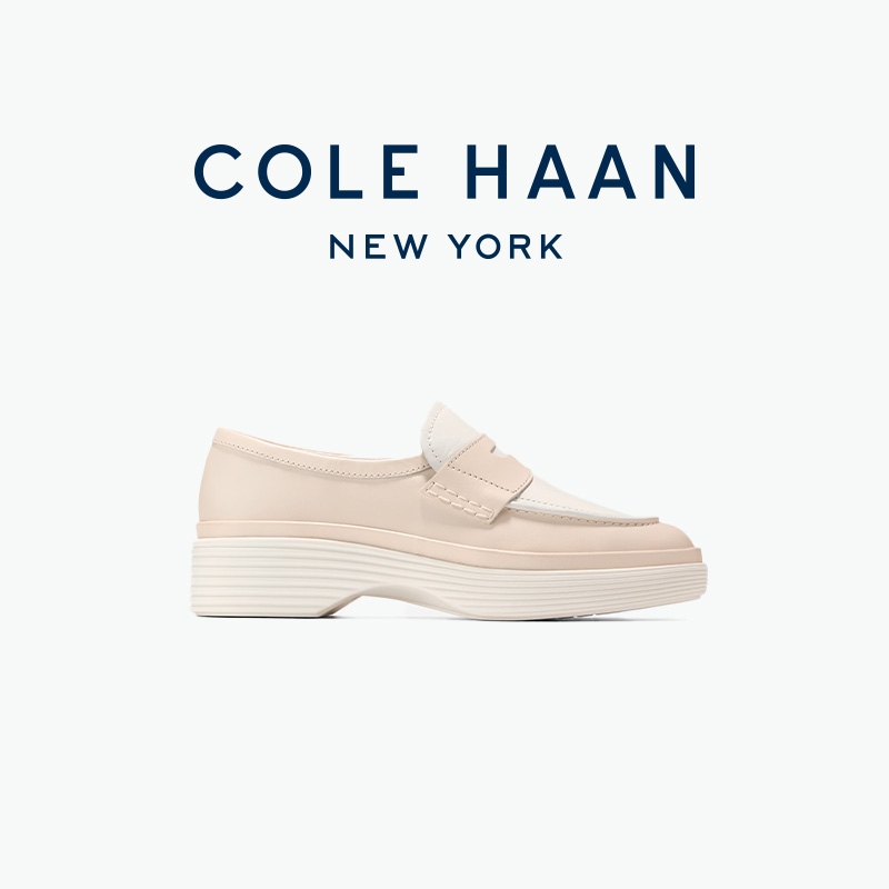 Cole Haan/歌涵新款女鞋乐福鞋一脚蹬厚底小皮鞋单鞋船鞋女W35717