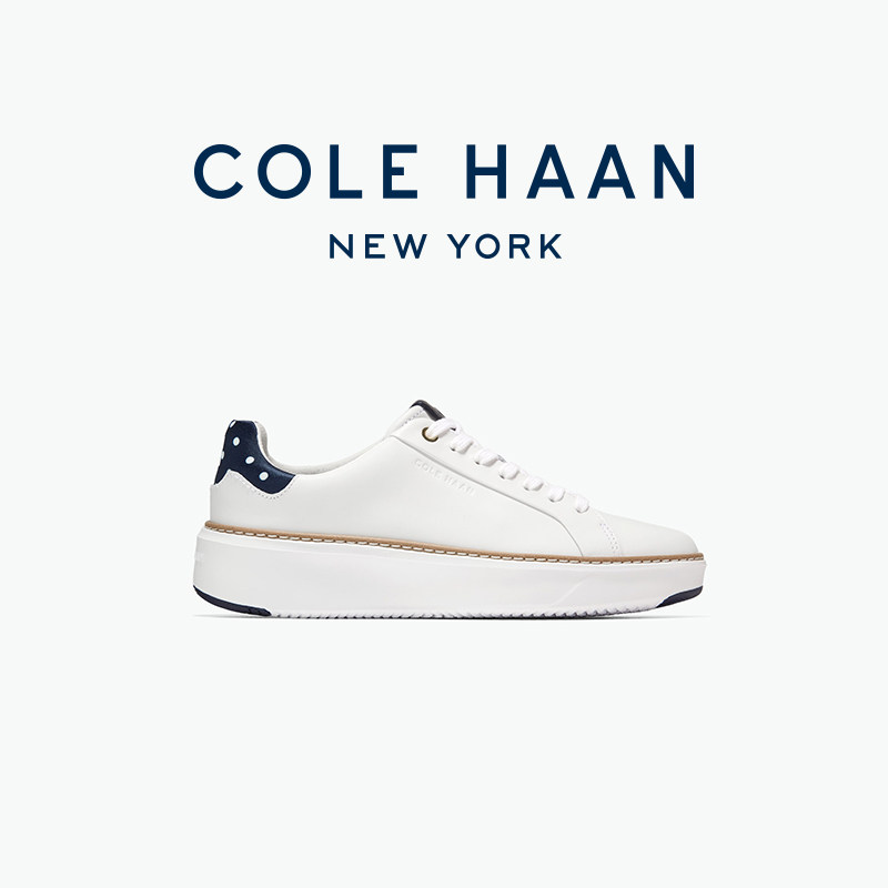 Cole Haan新款运动休闲女鞋小白鞋一脚蹬时尚板鞋平底鞋女W33830