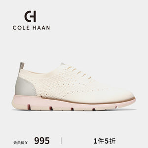 ColeHaan/歌涵女鞋牛津鞋