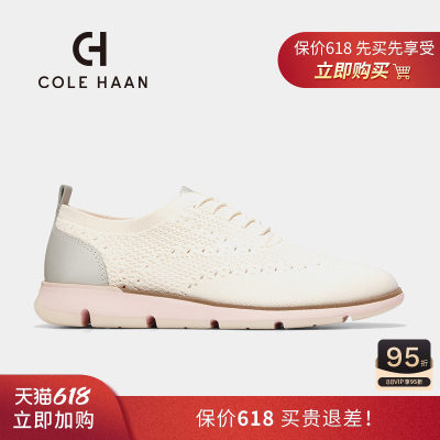 ColeHaan/歌涵女鞋牛津鞋