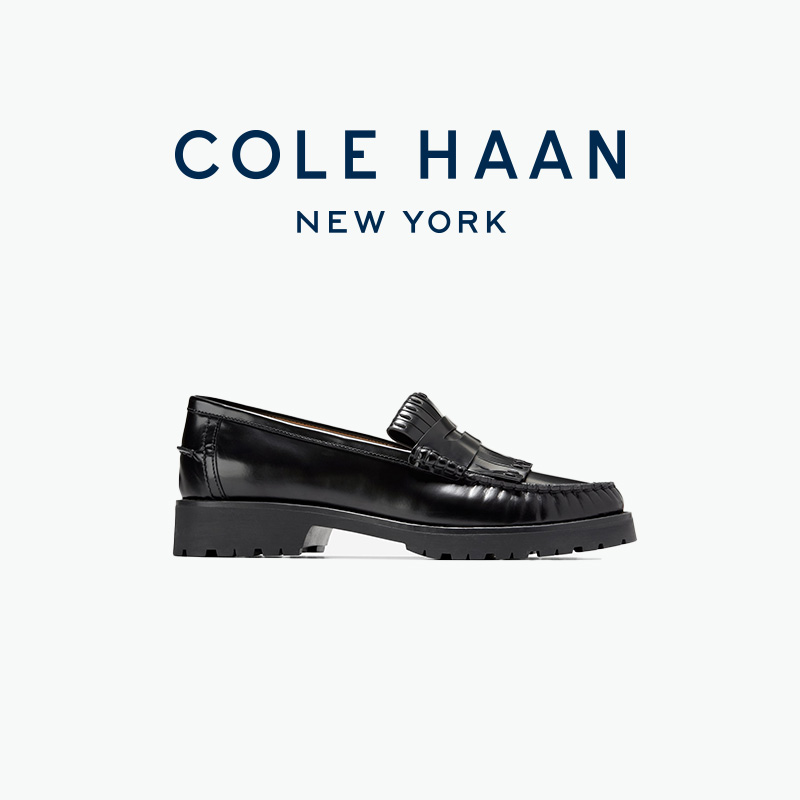 Cole Haan/歌涵 女士乐福鞋 时尚休闲一脚蹬小皮鞋单鞋W35068