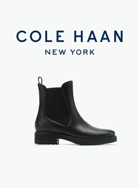 Cole Haan/歌涵 25新款女士时装靴中筒 切尔西靴子女W34005