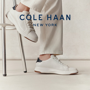 Cole Haan/歌涵 新品男鞋休闲鞋牛皮革板鞋轻便舒适运动鞋C42749