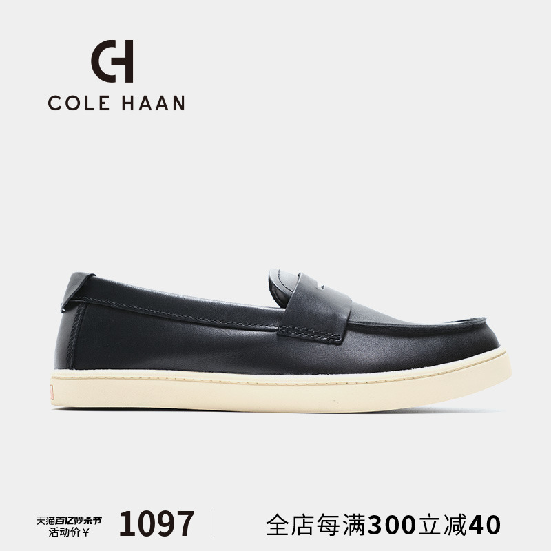 ColeHaan歌涵男鞋乐福鞋