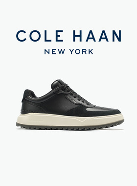 Cole Haan/歌涵 男士运动鞋 牛皮革拼接板鞋商务休闲鞋C38378