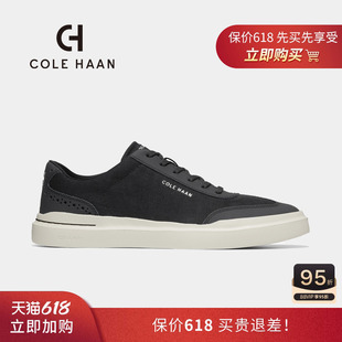 休闲鞋 C36745 子 歌涵 男鞋 Haan 圆头低帮舒适轻便绒面板鞋 Cole