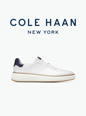 Cole Haan/歌涵 男款小白鞋牛皮革鞋面透气真皮板鞋休闲鞋C42282