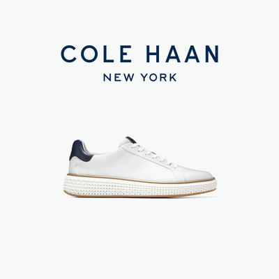Cole Haan/歌涵 男款小白鞋牛皮革鞋面透气真皮板鞋休闲鞋C42282