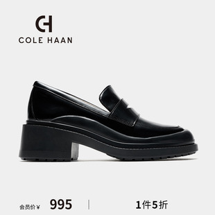 单鞋 秋季 女鞋 Cole W28742 歌涵 一脚蹬中跟小皮鞋 乐福鞋 Haan