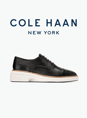 Cole Haan/歌涵新款女鞋牛津鞋皮革休闲鞋厚底鞋增高皮鞋W35360