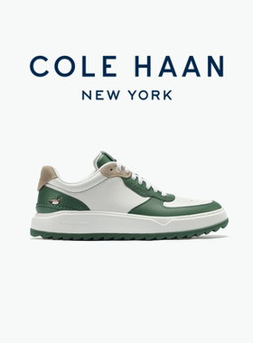 Cole Haan/歌涵25年新款男鞋高尔夫鞋休闲鞋板鞋C41996