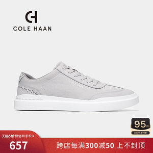 休闲鞋ColeHaan轻便舒适透气