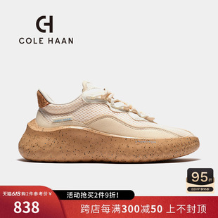 休闲鞋 夏季 Haan歌涵 厚底透气运动鞋 W27445 女鞋 Cole