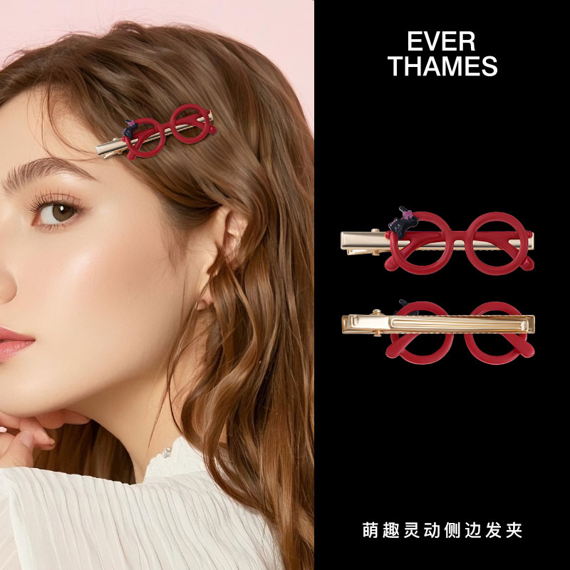 EVERTHAMESmini小发卡