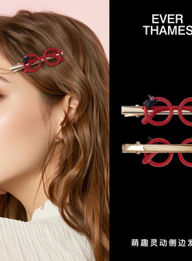 EVERTHAMES迷你眼睛小发夹小号发饰刘海夹子头饰碎发卡子边夹发卡