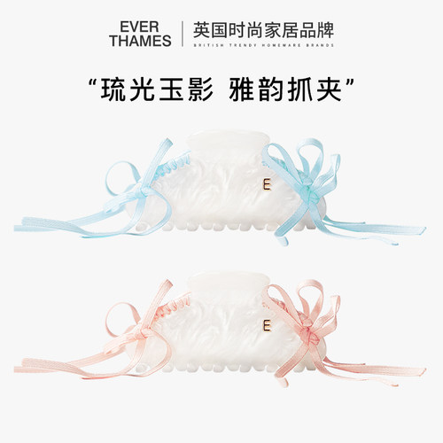 everthames2025新品小发夹