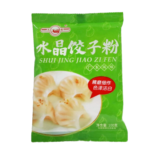 九叔茂名水晶饺子粉好做好吃面粉
