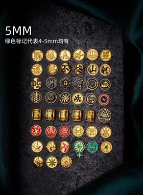 文玩金标24k999包镶嵌支持检测