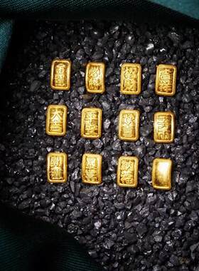 金标小金条手串镶嵌代工镶嵌