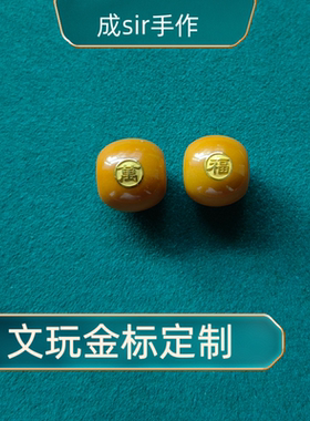 来图定制代镶嵌纯金支持检测