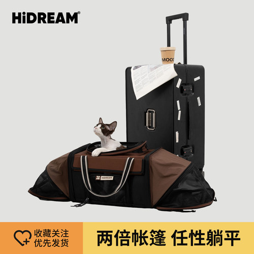HiDREAM猫包外出便携航空包狗狗单肩包轻便大容量宠物帐篷旅行包